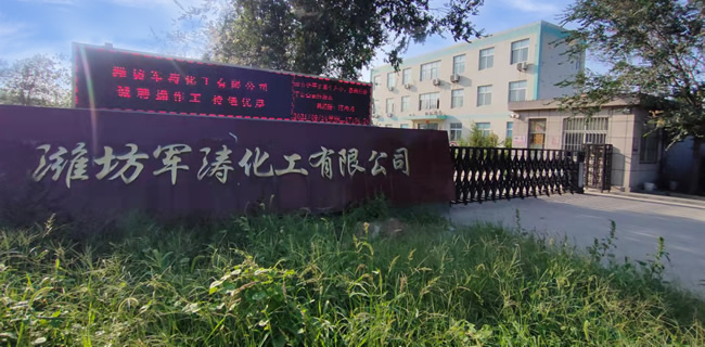ZQ3040×13機械搖臂鉆床操縱盤出現(xiàn)問題怎么辦