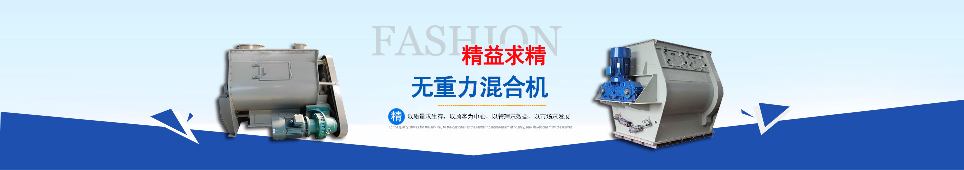 山東威力重工機(jī)床有限公司