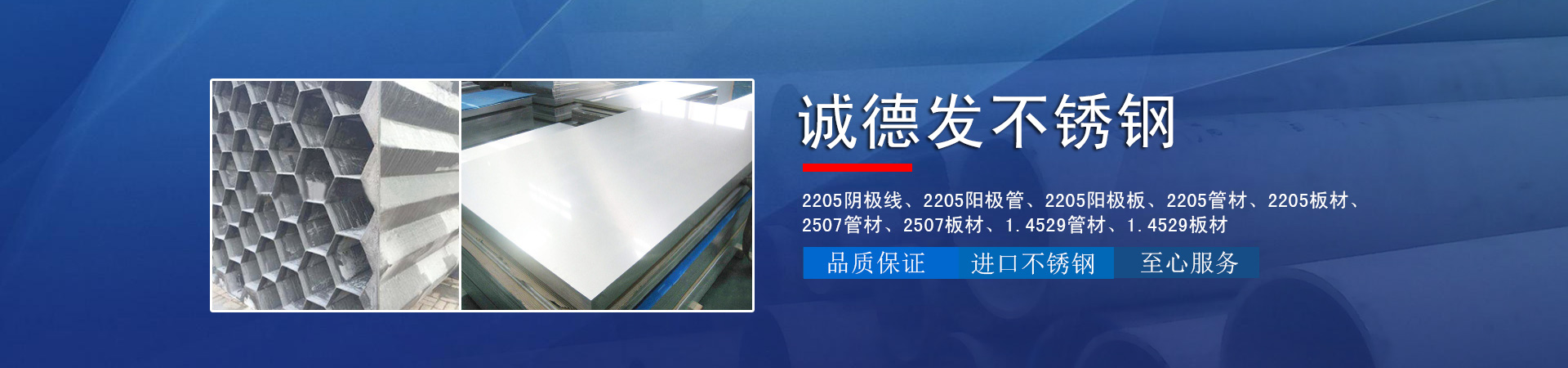 山東威力重工機(jī)床有限公司