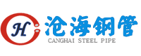 琴鳴 logo
