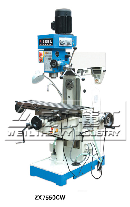 ZX7550CW立臥兩用多功能鉆銑床對加工材料、導(dǎo)軌油的要求